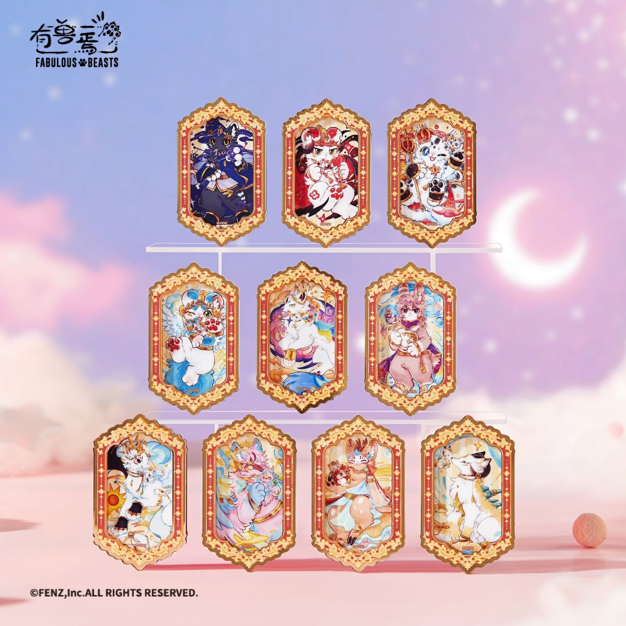 Fabulous AssortedBook limited edition★レア FABULOUS BEASTS Starry Voyage - Acrylic Fridge Magnet Blind Box