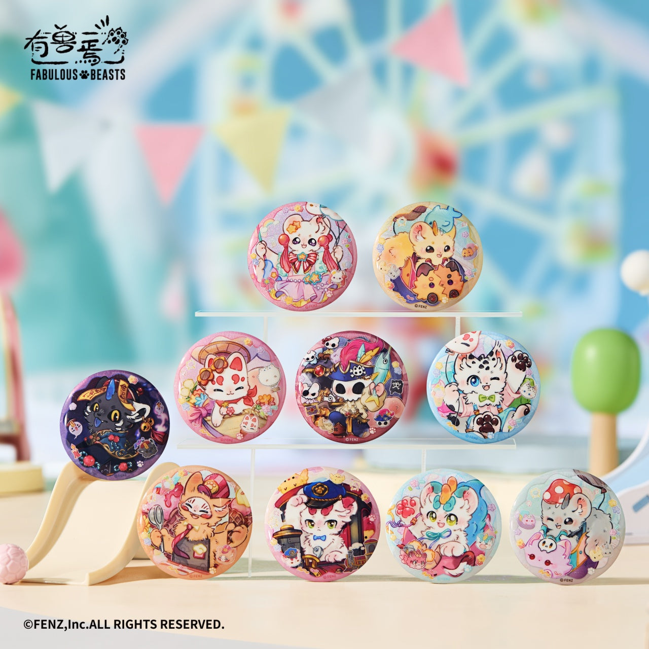 Fabulous Beasts Fluffy Paradise Series Badge Blind Box – FEI REN