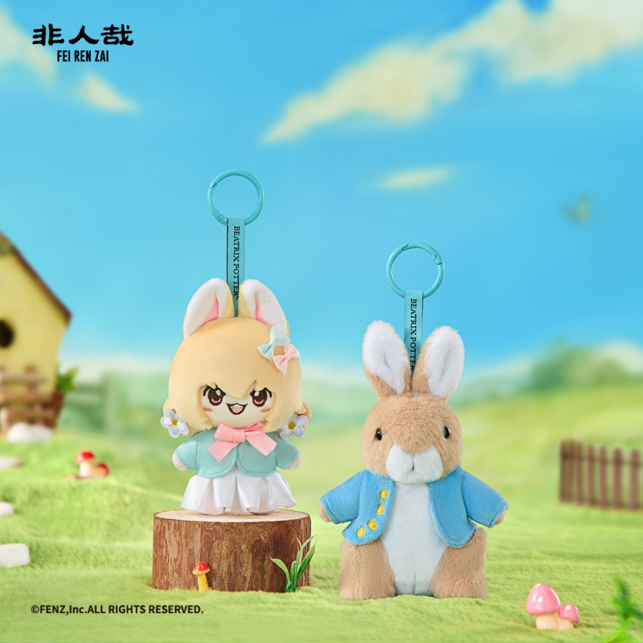 フェイレンザイ×ピーターラビット ぬいぐるみフィギュア – FEI REN ZAI