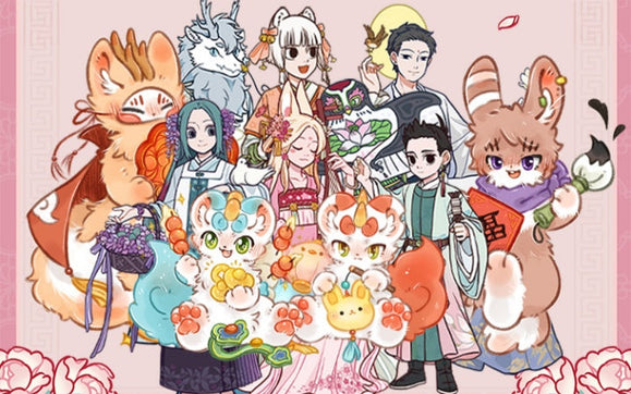The Official FEI REN ZAI Store Is Now Live!