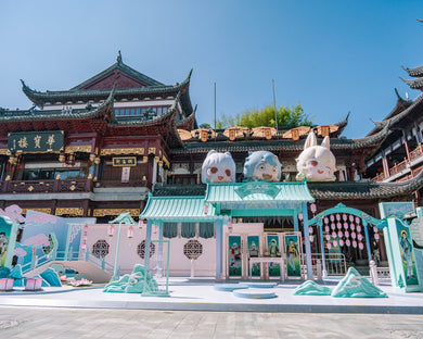 Success in Shanghai! FEI REN ZAI Lights Up Yu Garden