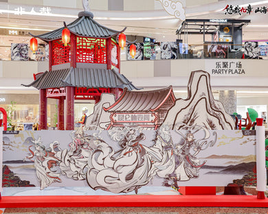 FEI REN ZAI Event Recap: Thanks for Coming!