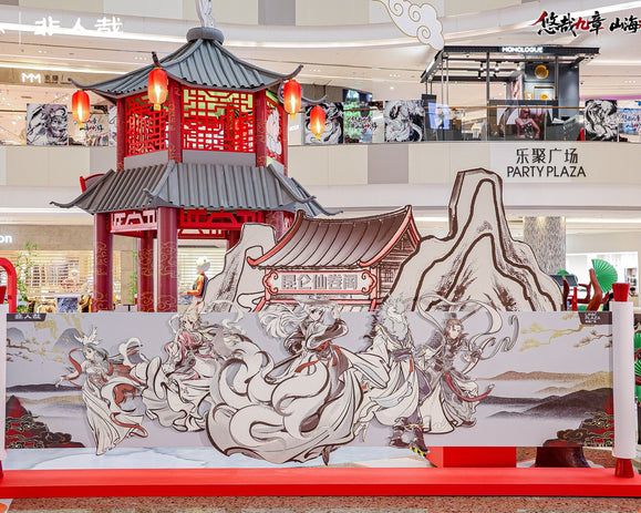 FEI REN ZAI Event Recap: Thanks for Coming!