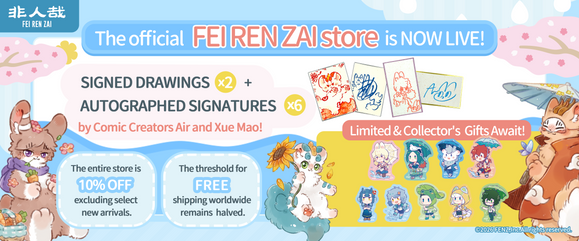 The Official FEI REN ZAI Store Is Now Live!