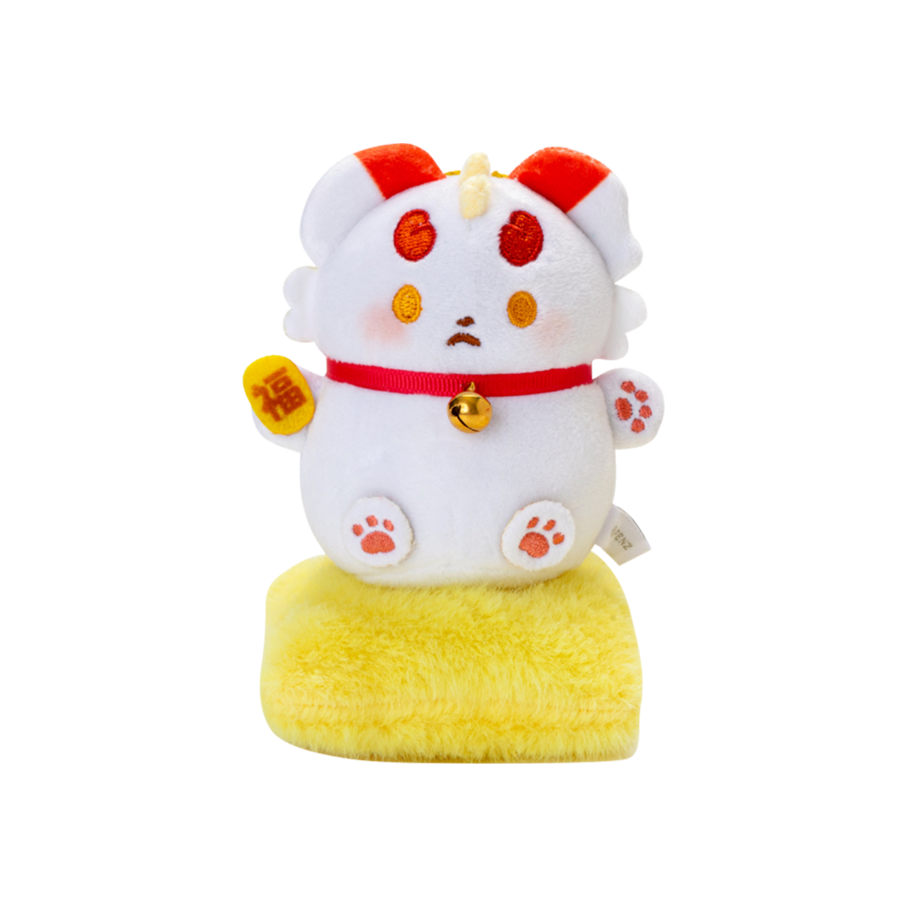 FABULOUS BEASTS Lucky Fortune Series Pipi Brother Plush Pendant Keychain Doll