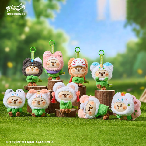 FABULOUS BEASTS × LITTLE PARROT BEBE - Plush Pendant Blind Box