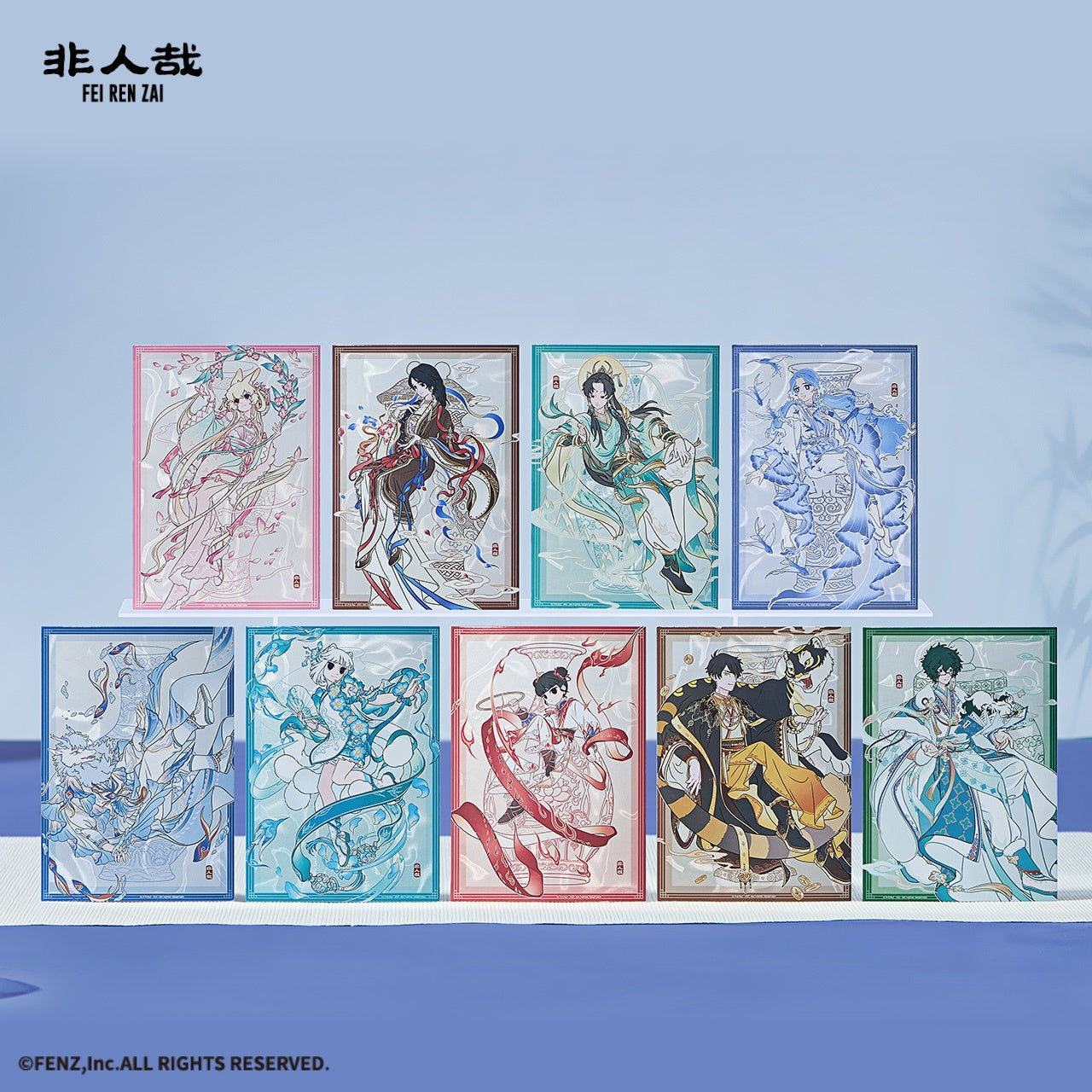 FEI REN ZAI × Jingdezhen Postcard Set