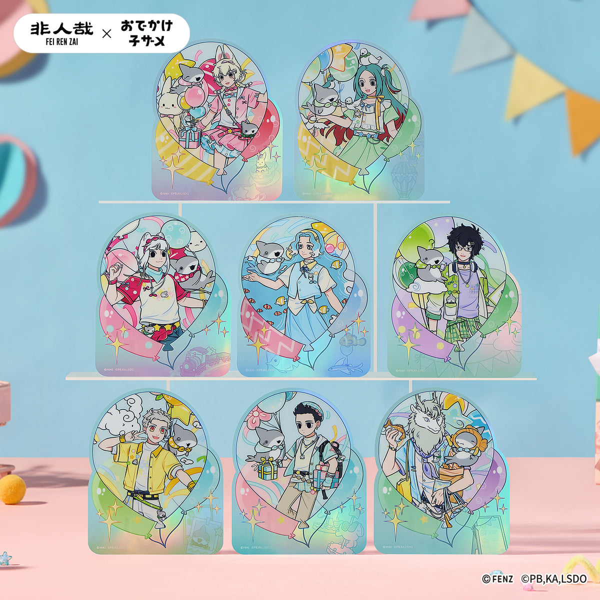 FEI REN ZAI × ODEKAKE KOZAME Clear Card Blind Box