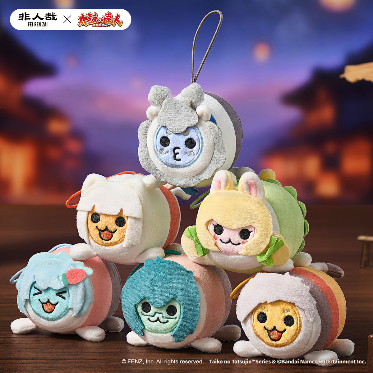 FEI REN ZAI × Taiko no Tatsujin - Plush Blind Box - Special Edition