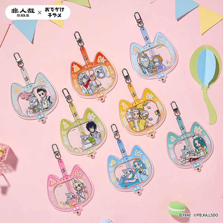 FEI REN ZAI × ODEKAKE KOZAME Acrylic Charm Blind Box