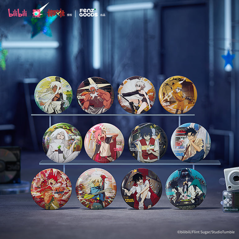 False Memory - Debut Commemorative Art Collection·FM1.0 Badge Blind Box