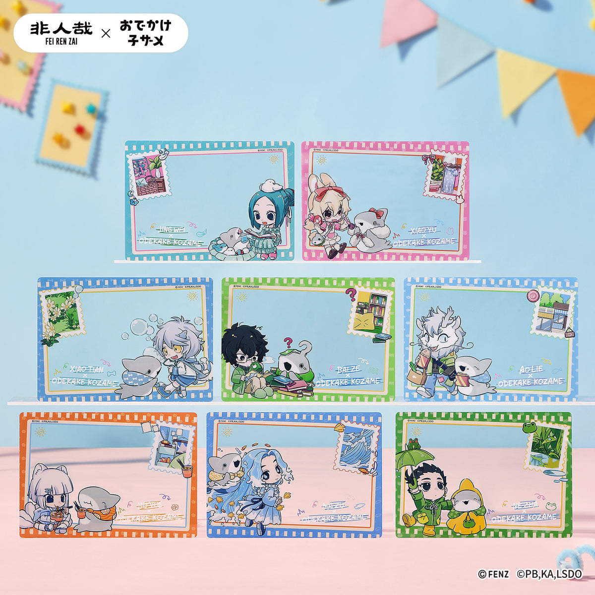 FEI REN ZAI × ODEKAKE KOZAME Clear Card Blind  Box Q Edition