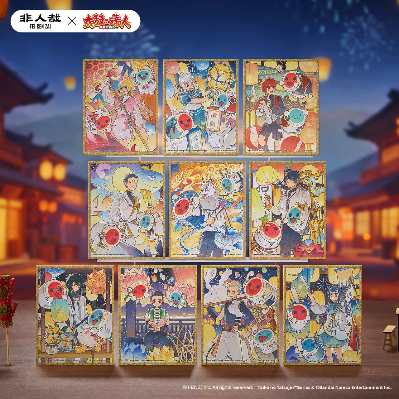 FEI REN ZAI × Taiko no Tatsujin - Shikishi Art Board Blind Box