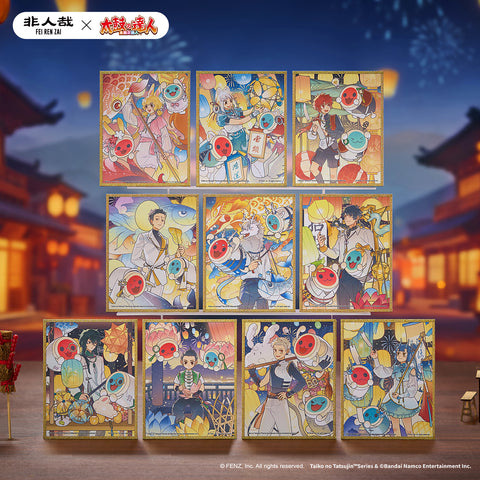FEI REN ZAI × Taiko no Tatsujin - Shikishi Art Board Blind Box