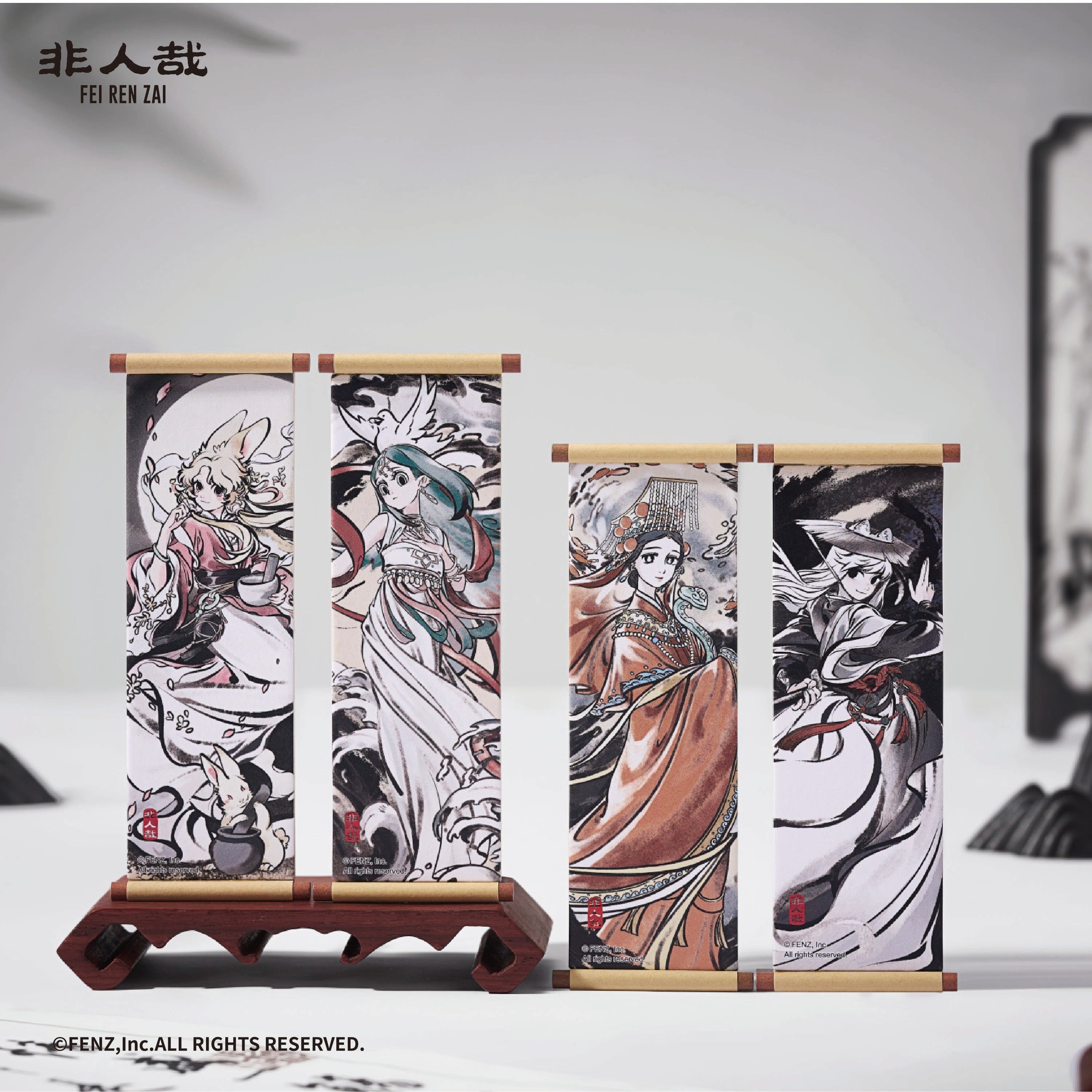 FEI REN ZAI-The Sacred Guardian-Refrigerator Magnet Blind Box