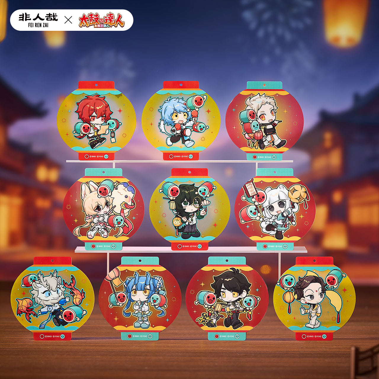 FEI REN ZAI × Taiko no Tatsujin - Clear Card Blind Box - Chibi