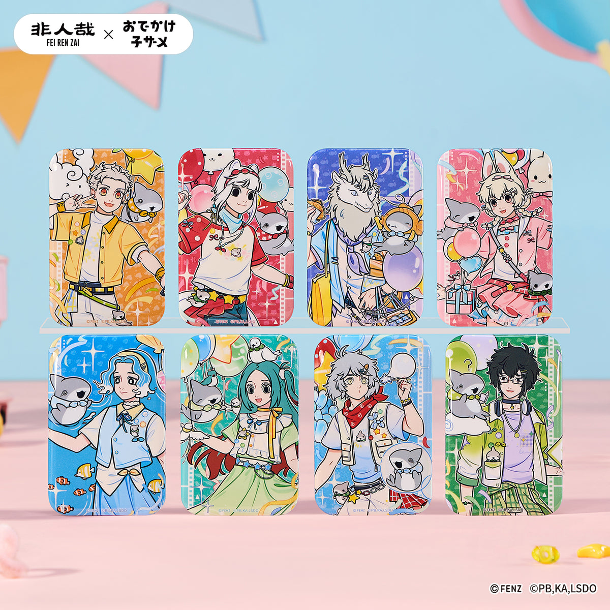 FEI REN ZAI × ODEKAKE KOZAME Badge Blind Box
