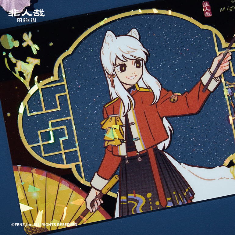 FEI REN ZAl-10th Anniversary Collection-Clear Card Blind Box