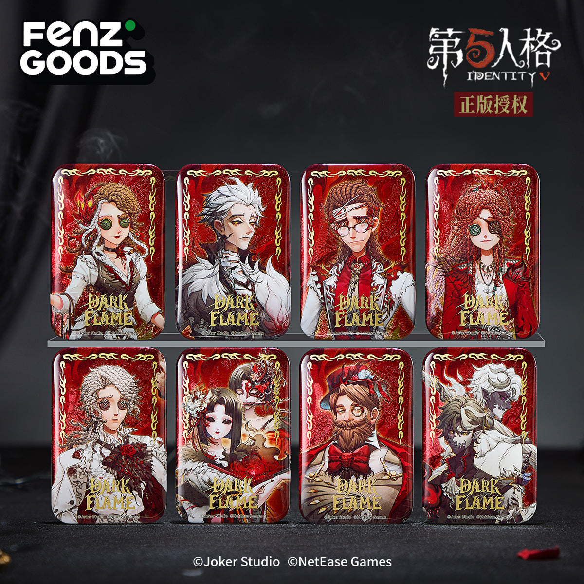 Identity V Dark Flame Series-Badge Blind Box Square Edition
