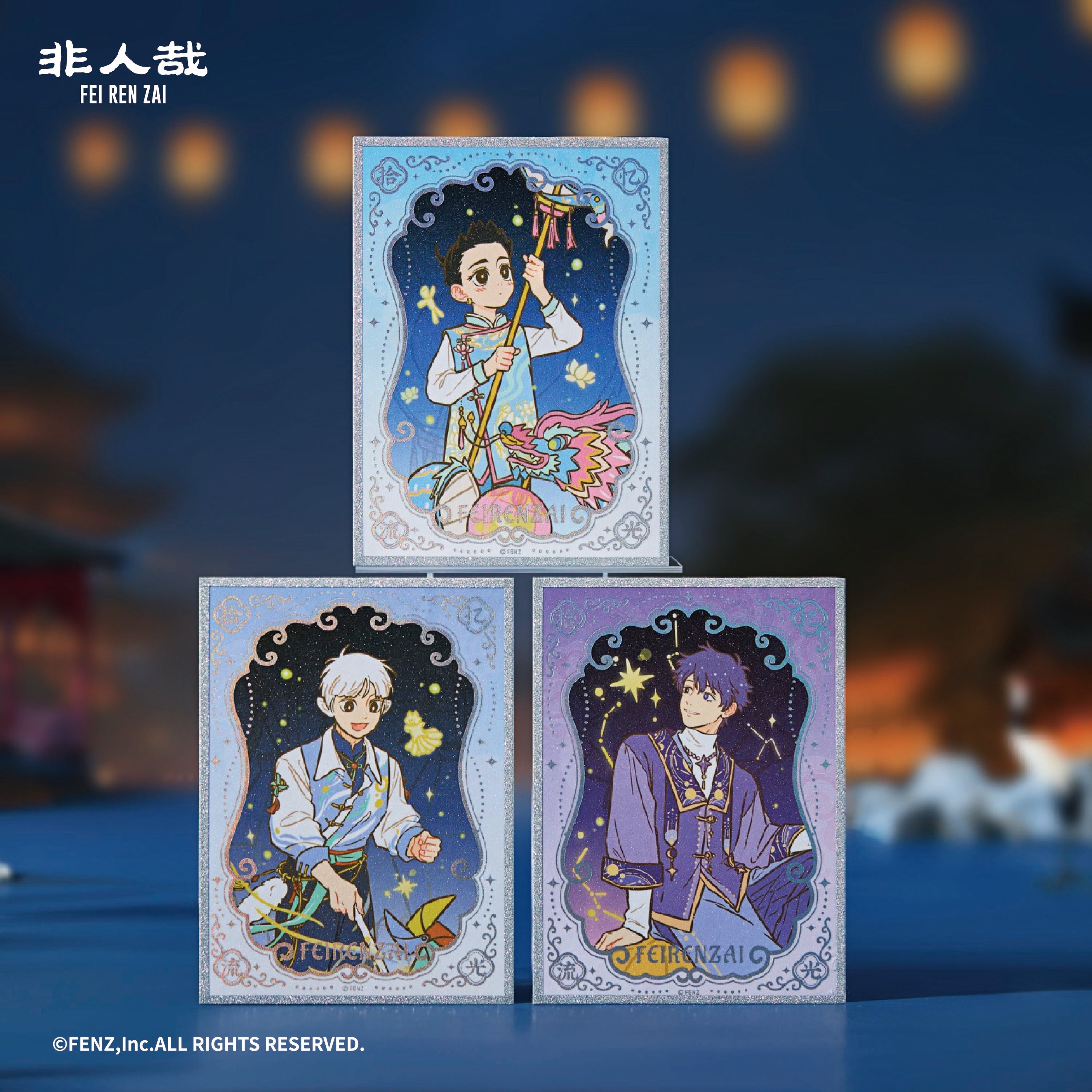 FEI REN ZAl-10th Anniversary Collection-Shikishi Art Board Blind Box