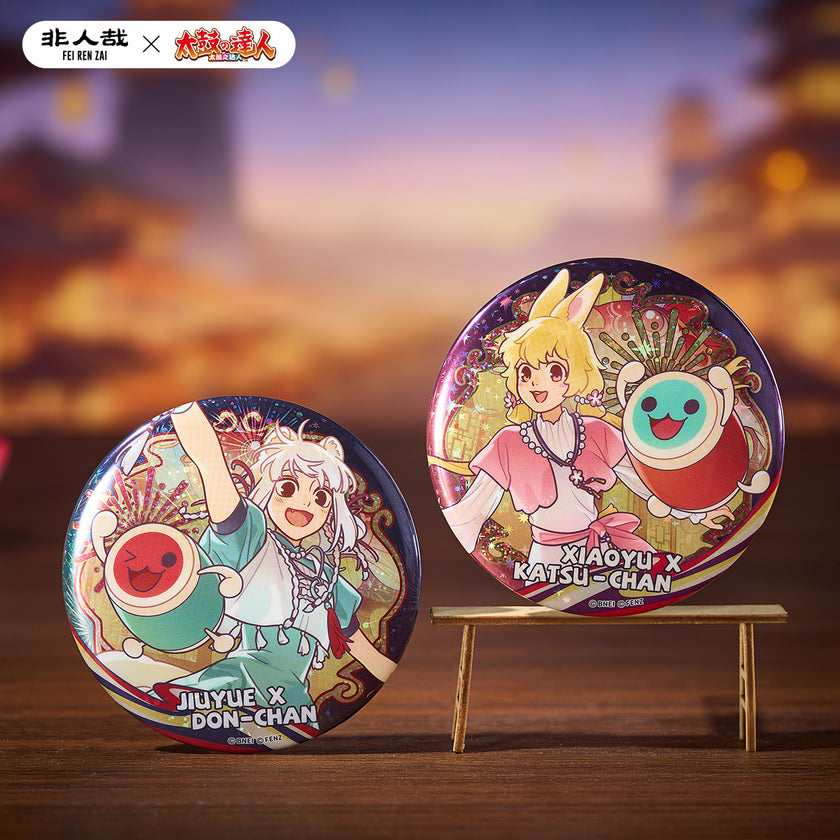 FEI REN ZAI × Taiko no Tatsujin - Badge