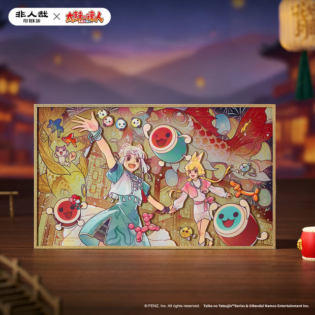 FEI REN ZAI × Taiko no Tatsujin - Acrylic Shikishi Art Board - Illustration Version