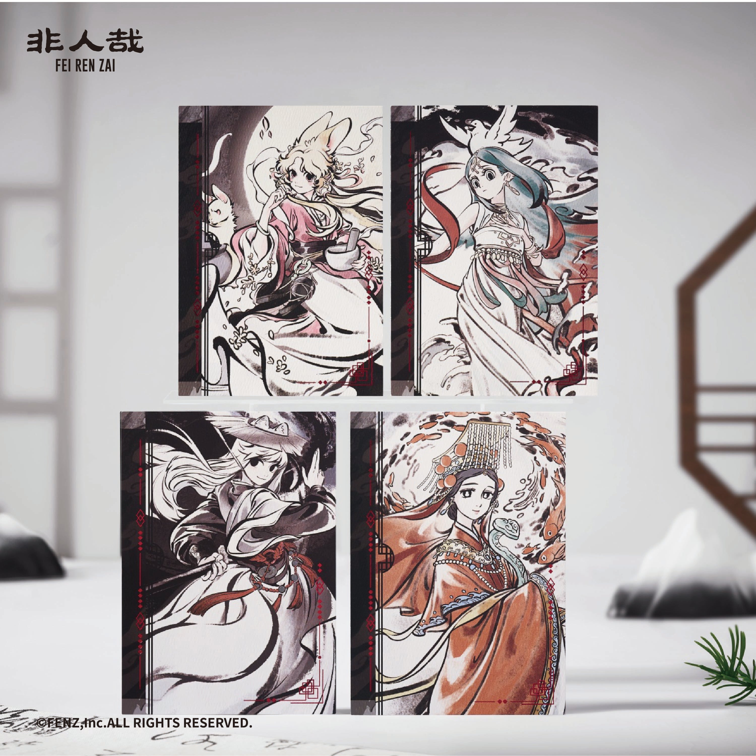 FEI REN ZAI-The Sacred Guardian-Postcard Set