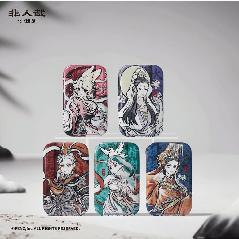 FEI REN ZAI-The Sacred Guardian-Badge Blind Box-Square Edition