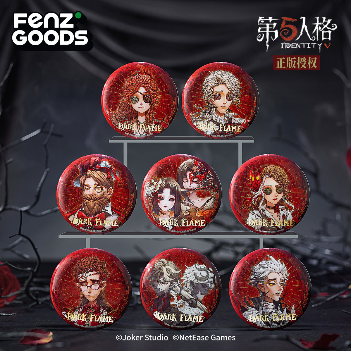 Identity V Dark Flame Series-Badge Blind Box Round Edition