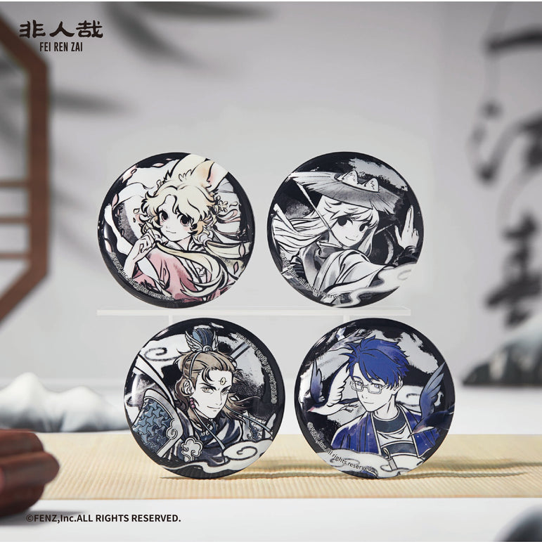 FEI REN ZAI-The Sacred Guardian-Badge Blind Box-Round Edition