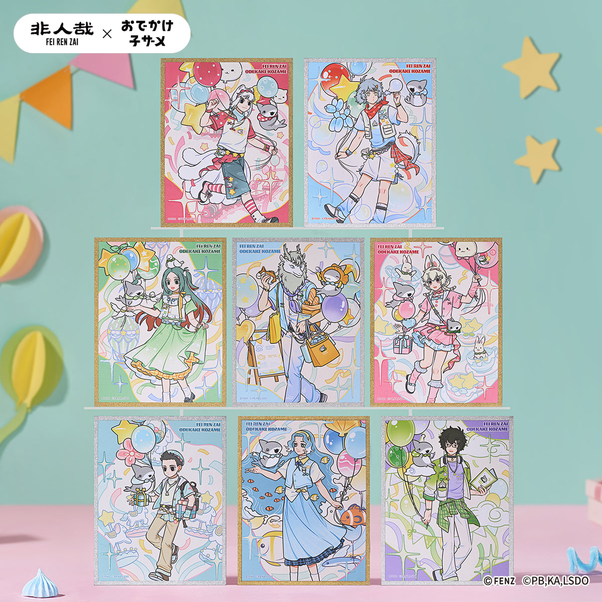 FEI REN ZAI × ODEKAKE KOZAME  Shikishi Art Board Blind Box