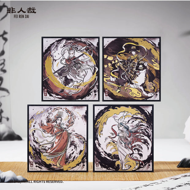 FEI REN ZAI-The Sacred Guardian-Shikishi Art Board Blind Box