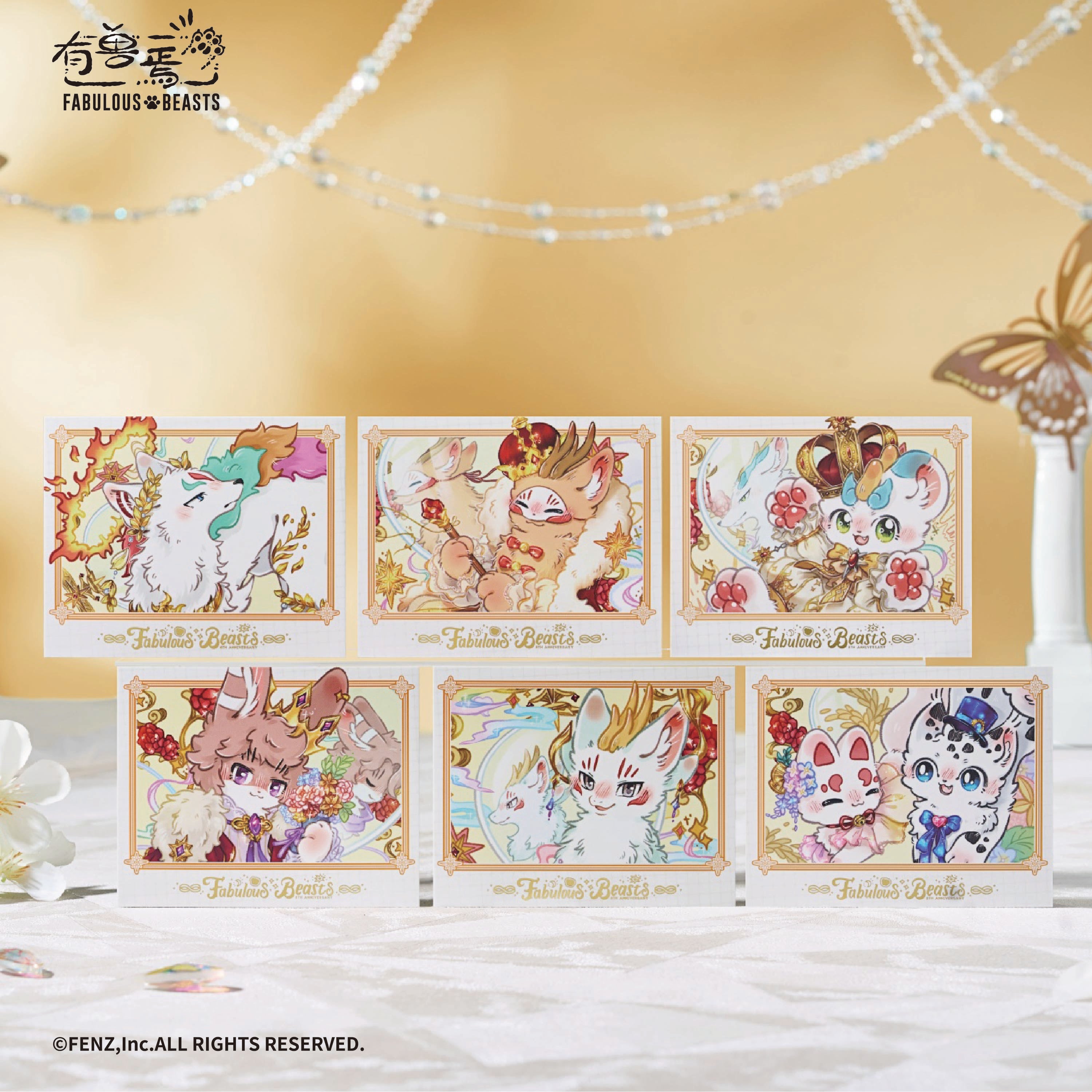 FABULOUS BEASTS -8th Anniversary-インスタントフォト風トレーディングカード ブラインドボックス
