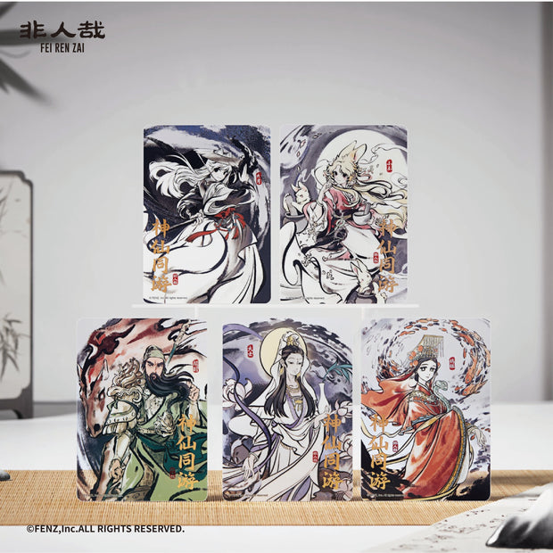 FEI REN ZAI-The Sacred Guardian Clear Card Blind Box