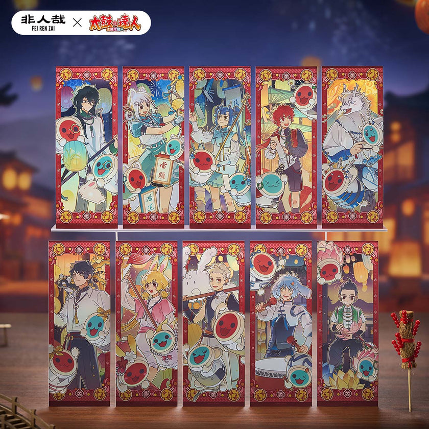 FEI REN ZAI × Taiko no Tatsujin - Holographic Ticket Blind Box