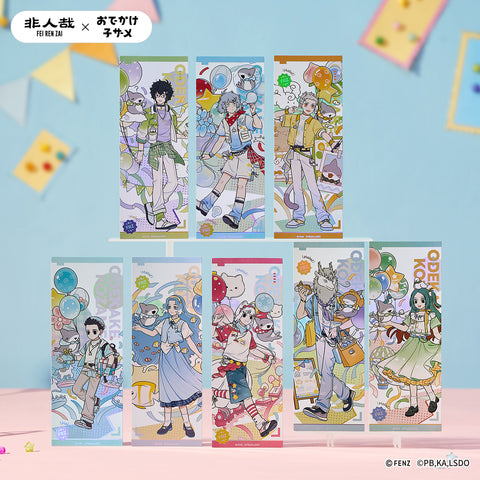 FEI REN ZAI × ODEKAKE KOZAME Holographic  Ticket Blind Box