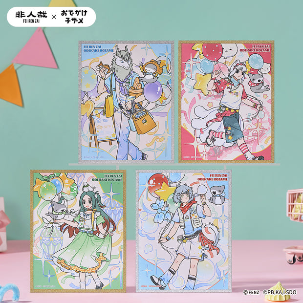 FEI REN ZAI × ODEKAKE KOZAME  Shikishi Art Board Blind Box
