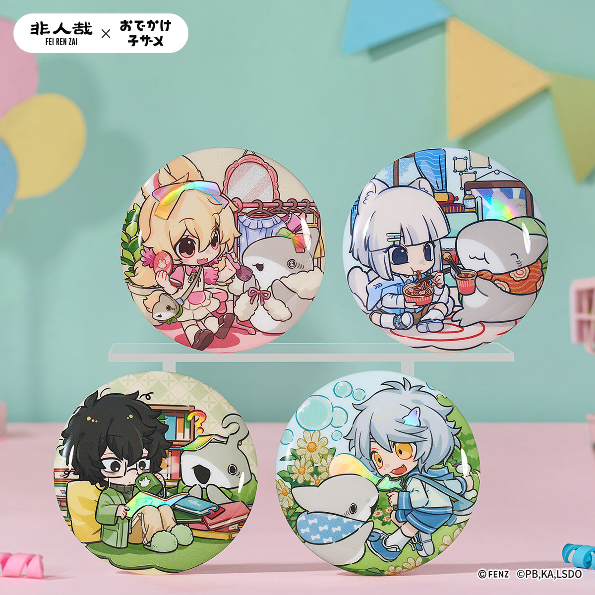 FEI REN ZAI × ODEKAKE KOZAME Badge Blind Box Q Edition