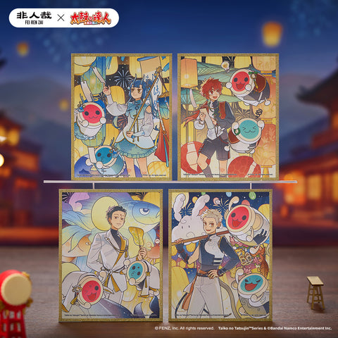 FEI REN ZAI × Taiko no Tatsujin - Shikishi Art Board Blind Box