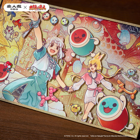 FEI REN ZAI × Taiko no Tatsujin - Acrylic Shikishi Art Board - Illustration Version