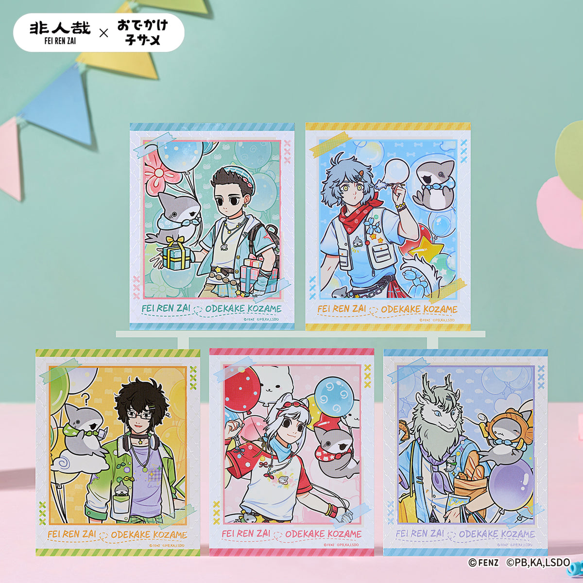 FEI REN ZAI × ODEKAKE KOZAME Instant Photo-Style  Trading Cards Blind Box