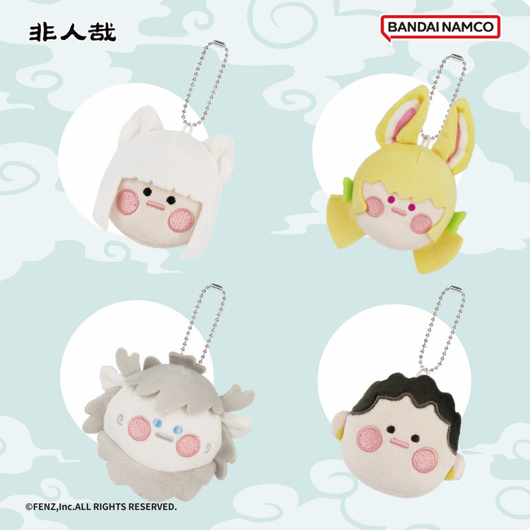 FEI REN ZAI Q Edition Plush Charm Cut Design Keychain