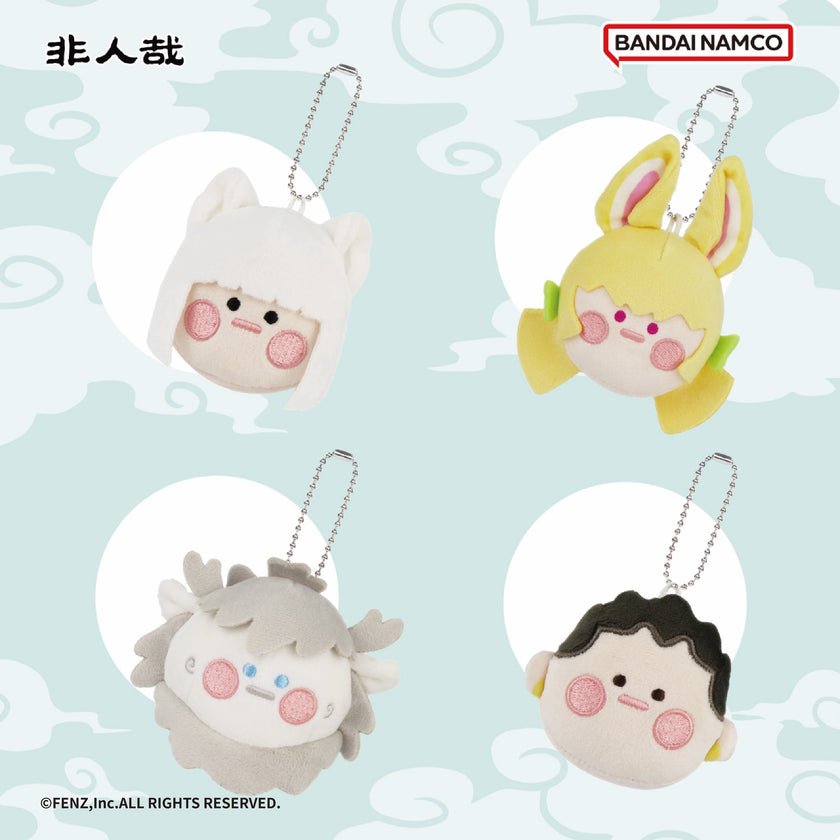 FEI REN ZAI Q Edition Plush Charm Cut Design Keychain