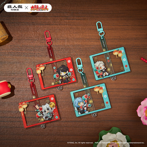 FEI REN ZAI × Taiko no Tatsujin - Acrylic Charm Blind Box - Chibi