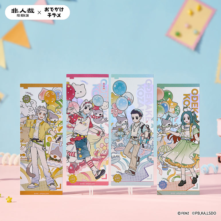 FEI REN ZAI × ODEKAKE KOZAME Holographic  Ticket Blind Box