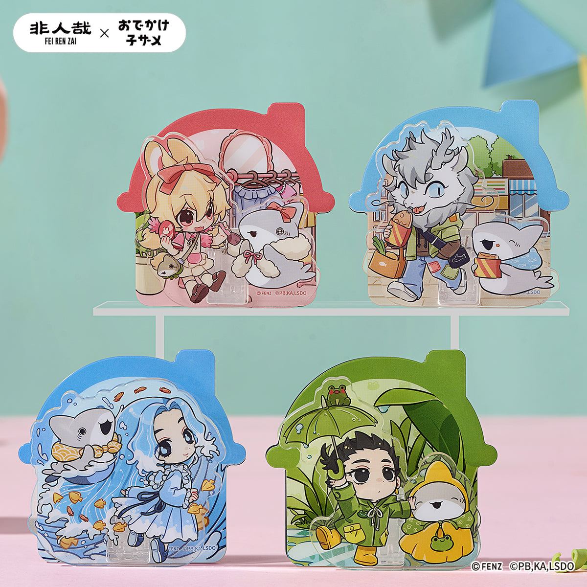 FEI REN ZAI × ODEKAKE KOZAME Acrylic Fridge  Magnet Blind Box Q Edition