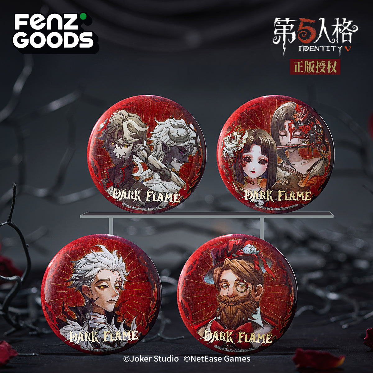 Identity V Dark Flame Series-Badge Blind Box Round Edition