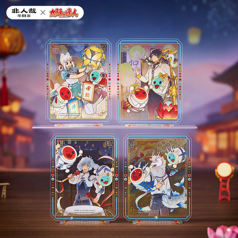 FEI REN ZAI × Taiko no Tatsujin - Acrylic Standee