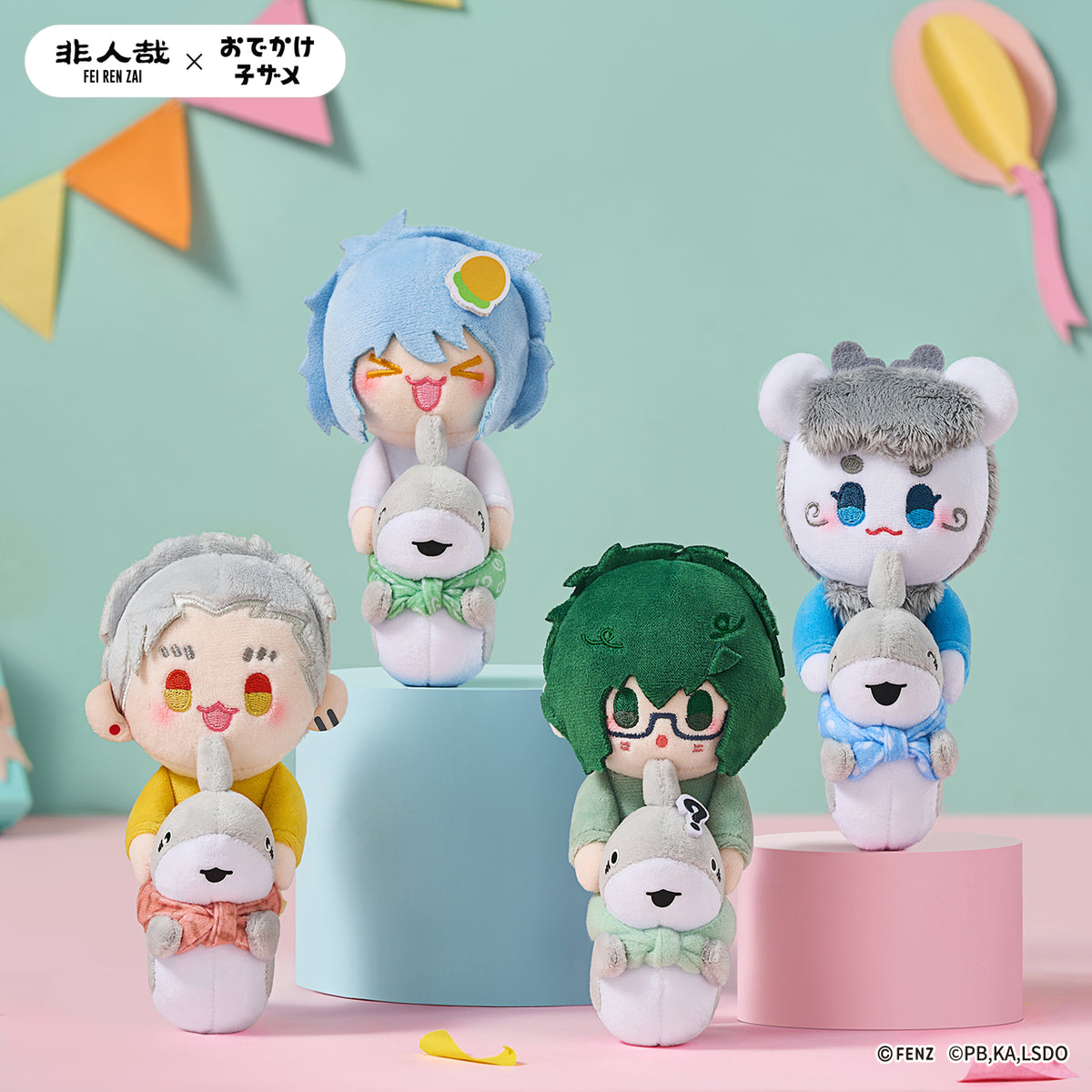 FEI REN ZAI × ODEKAKE KOZAME Plush Blind Box