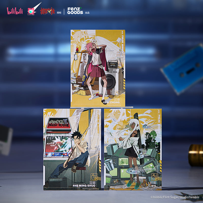 False Memory - Debut Commemorative Art Collection·FM1.3 Postcard Set